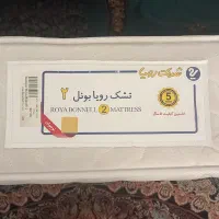 تشک رویا نوجوان|تخت و سرویس خواب|قرچک, مهدیه|دیوار