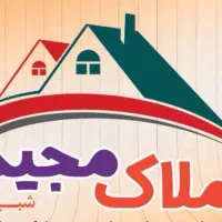 ویلایی مهدیشهر 1 و 850