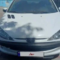 ۲۰۶ مدل ۱۴۰۱