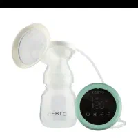 شیردوش برقی لبتو