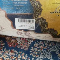 فرش ماشینی|فرش|تهران, جنت‌آباد مرکزی|دیوار