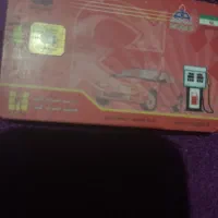 گمشده