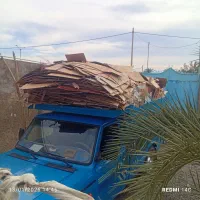 خرید ضایعات