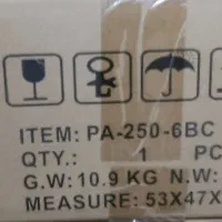 امپیلی فایر پیجینگ برند نیوساند مدل PA-250-6BC