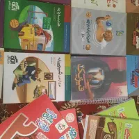 کتابهای تستی و تشریحی با پایین ترین قیمت