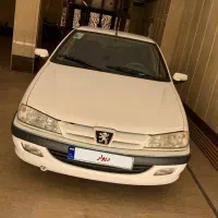 پرشیا سال ۱۴۰۰