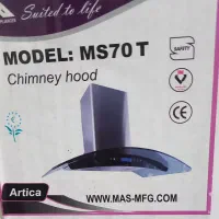 هود مس کاملا نو