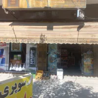 چادر کالسکه ای