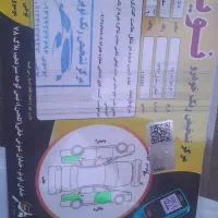 لیفان ۶۲۰ مدل ۹۳|خودرو سواری و وانت|تهران, جوانمرد قصاب|دیوار