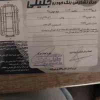 دنا مدل ۹۶ بیرنگ تیپ۲ فول|خودرو سواری و وانت|کرج, گلشهر|دیوار