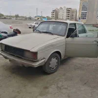 باسلام پیکان83