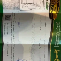 پژو ۲۰۶ صندوقدار v8|خودرو سواری و وانت|اصفهان, مهرآباد|دیوار