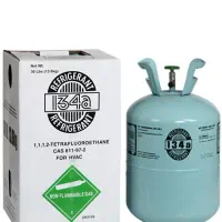 کپسول گاز کولر