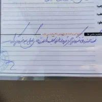 سمند LX EF7، مدل ۱۳۹۶|خودرو سواری و وانت|میبد, |دیوار