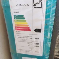 کولر ابی آزمایش|کولر آبی|فردوس (خراسان), |دیوار