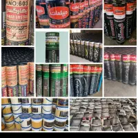 ایزوگام ، اسفالت ، قیر گونی|خدمات پیشه و مهارت|بندرعباس, |دیوار