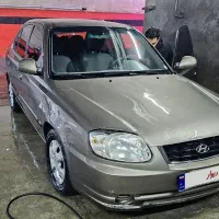 ورنا اتومات فوری فروشی