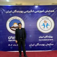 بهترین بیمه برای شما(همراه با جایزه)|خدمات مالی، حسابداری، بیمه|رشت, یخسازی|دیوار