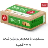 انواع کیف های کرپ