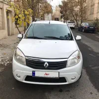 ساندرو مدل ۹۷