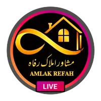 منزل ویلایی فرهنگیان