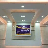 آموزشگاه هوش مصنوعی و ستارگان دانش