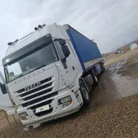 کشنده اویکو استرالیس480