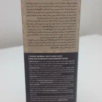 شاومپو لدورا