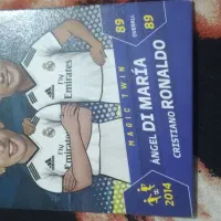 همش نو نو فقط ۱۰۰