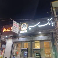 ساخت و نصب تابلو