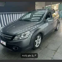 اچ سی کراس تک برگ سند بیرنگ|خودرو سواری و وانت|خمینیشهر, |دیوار