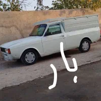 وانت بار حمل بار کرایه مناسب