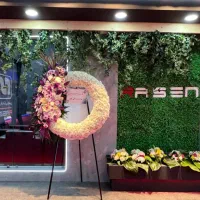 جذب نیرو