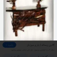 کنسول دکوری درختی و چوبی