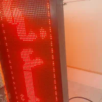تابلو روان