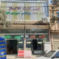 تخت خواب دو طبقه|تخت و سرویس خواب|نیشابور, مدرس|دیوار