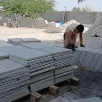 ناریساز بلوک زنی