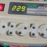 محافظ و اره