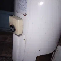 آبگرمکن