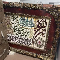 فروش لوازم منزل به صورت نقد و اقساط با چک ثبتی