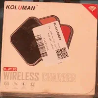 شارژر بی سیم کلومن آکبند