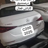 استخدام خانوم جهت کاردرنمایشگاه باحقوق بالا