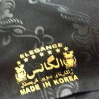 چند قواره پارچه چادری ولباس