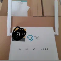 مودم U Tel