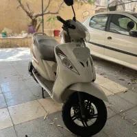 ویگو مدل ۹۷