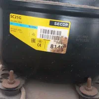 یخچال ویترینی مغازه