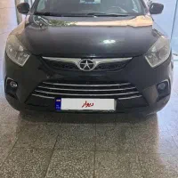 جکs5دنده ای