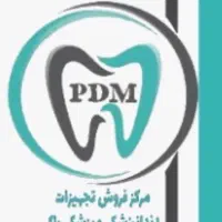 استخدام دانشجو خانم . پاره وقت در استان البرز
