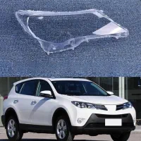 طلق چراغ تویوتا پریوس lc200 lc100 راوو۴ اریونrav4|قطعات یدکی و لوازم جانبی|تهران, ایوانک|دیوار