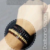 دستبند سنگی|بدلیجات|اصفهان, کوی امام|دیوار